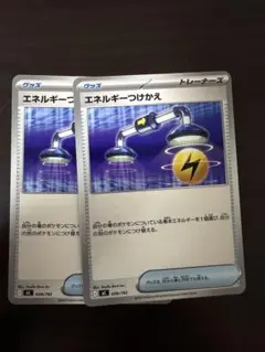 yomi様 リクエスト 3点 まとめ商品