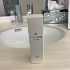 PLOSION クリアジェルパック 40ml