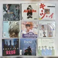 安全地帯 アナログ レコード セット - メルカリ