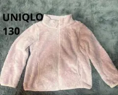 UNIQLO ユニクロ　フリースジャケット ピンク 130 フリース　上着