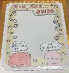 チェゴシム トレーディング硬質カードケース 硬質ケース