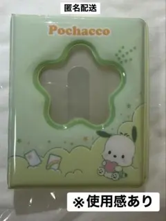 新品未使用】ポチャッコ クリアバインダー 2024【週末セール】 - メルカリ