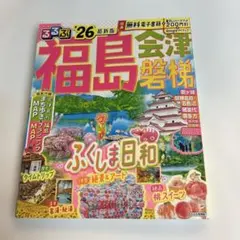 Item thumbnail for item 790ae8ed-5117-4e48-ba46-644d4a343357