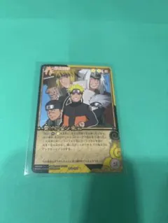 NARUTO ナルト 疾風伝 カードゲーム 術伝-131 螺旋丸 レア - メルカリ