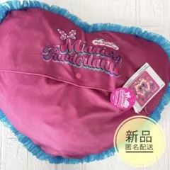 2026年最新】ミニーのファンダーランド ブランケットの人気アイテム