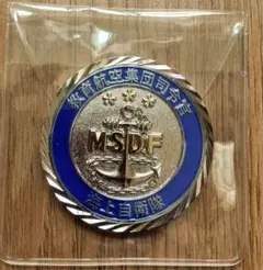 Item thumbnail for item 8f8b99ad-803b-46c4-bffb-ba46ba723152