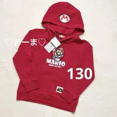 新品未使用　⭐️スーパーマリオ⭐️ パーカー　トレーナー　130 赤　なりきり