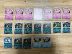 ポケモンバトルカードe+ ファイアレッド&リーフグリーン ブラッキー
