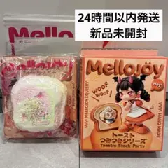 mellojoy ノントースト スクイーズ 桜 メロジョイ - メルカリ