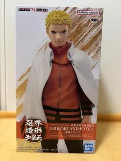 NARUTO 72 series- 72 忍界造形列伝-うずまきナルト - メルカリ