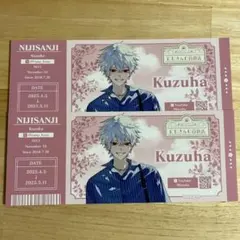 にじさんじ 百貨店 特典 ノベルティ 百貨店商品券風カード 葛葉 2点