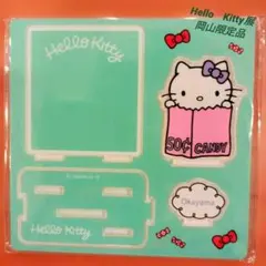 ☆Hello Kitty展☆岡山 アクリルスタンド(限定品) 50¢ CANDY