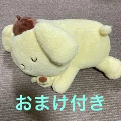 【サンリオ】ポムポムプリン　ぬいぐるみ　ビッグ　ラストワン　一番くじ　BiG