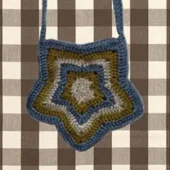 Item thumbnail for item fc748f0c-4261-412d-841e-0c23394a0e1d