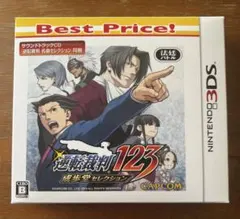 逆転裁判 123 成歩堂セレクション Best Price!