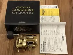 23 オシアコンクエスト 200HG ＋ アウトレイジXV LJ 63HB 新品 - メルカリ
