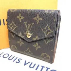 2025年最新】LOUIS VUITTON 柄/詳細：アンプラント 三つ折り財布の人気