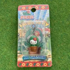 キティ　ご当地