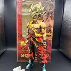 ドラゴンボール smsp 孫悟空 旧正月 海外限定 二次元彩色 海外正規品