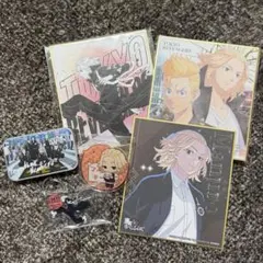 東京リベンジャーズ 佐野万次郎 マイキー