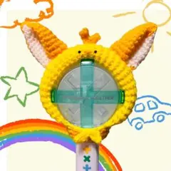 TXT ペンライトカバー MOA棒 ヨンジュン