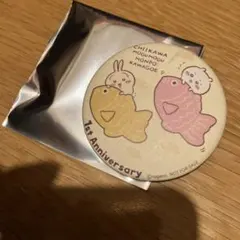 ちいかわもぐもぐ本舗　ノベルティ　バッジ