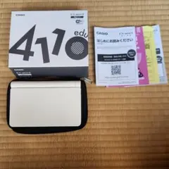 CASIO EX-word AZ-SX4110edu 電子辞書 Wi-Fi対応