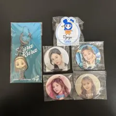 TWICE Tzuyu ツウィ 缶バッジ キーホルダー まとめ売り