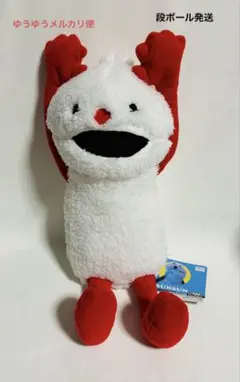 パペットスンスン BIGぬいぐるみ ~WA!~ ノンノン