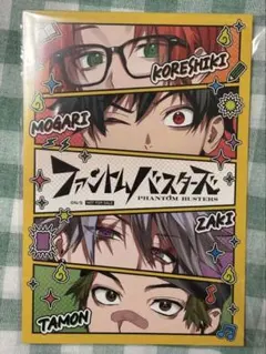 Item thumbnail for item aaac725e-fb73-4bb6-ba3c-47a4d8e262cb