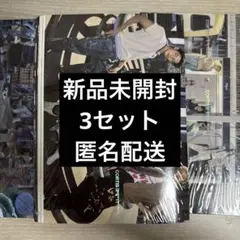 CORTIS コルティス　アルバム　新品未開封 3形態セット コンプ