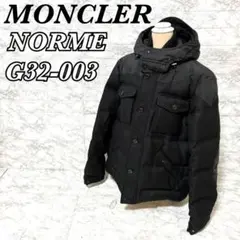 Item thumbnail for item 07a21784-04c4-4ac4-ab09-8714c56be05f