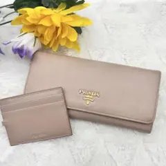 【PRADA】極美品✨プラダ ヴィッテロムーブ　長財布　パスケース付き