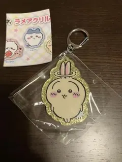 ちいかわ ラメアクリルキーホルダー5 うさぎ