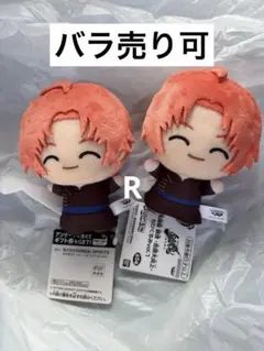 新劇場版 銀魂 -吉原大炎上- ちびぐるみvol.1 神威 KB マスコット