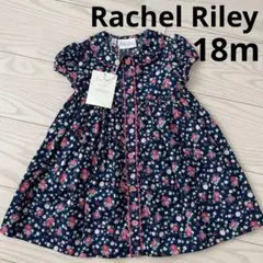 Item thumbnail for item 0aae14c3-7359-4e46-b32a-6a35ad8fd28b