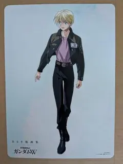 2026年最新】カトル・ラバーバ・ウィナーの人気アイテム - メルカリ