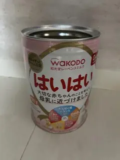 ※中身・蓋なし！WAKODO はいはい 400g缶✖️5缶
