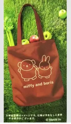 ミッフィー コットンバッグ 2025秋キャンペーン　フジパン　未開封