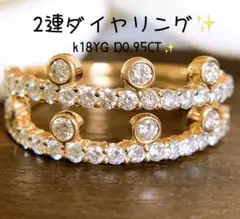 K18 D0.31ct 指輪 11号 6040北 - メルカリ