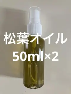 popon様 リクエスト 2点 まとめ商品