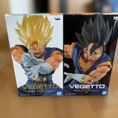 ドラゴンボール ベジット 2体まとめ売り