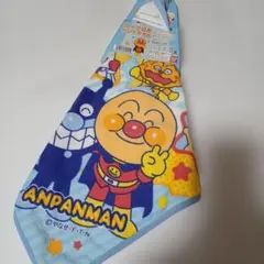 アンパンマン ループ付き　タオル