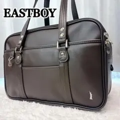 極美品 EASTBOY イーストボーイ スクールバッグ 刺繍ロゴ 合皮 通学 黒