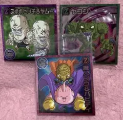 ドラゴンボールウェハースシール　スポポビッチ&ヤムー、ヤコン、魔人ブウ&バビディ