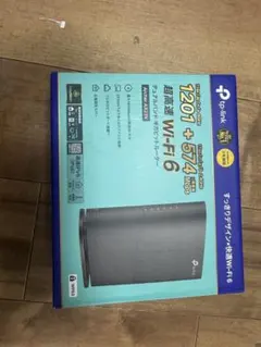 TP-Link WiFi ルーター 無線LAN WiFi6 AX1800