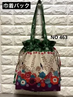 M...様 リクエスト 2点 まとめ商品