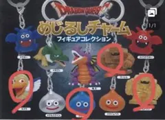ドラゴンクエスト めじるしチャーム 竜王 - メルカリ