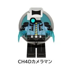 Item thumbnail for item 1e37570c-9996-47be-b55a-16cbfabdef56