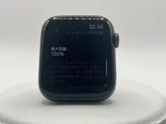 Apple Watch SE 第一世代 44mm BT100%